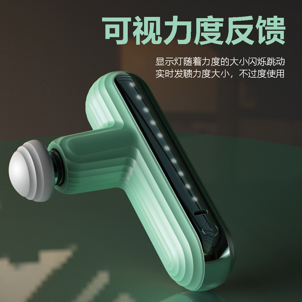 Electric Fascia Gun Fitness Ho - огляд і ціна Massage Gun