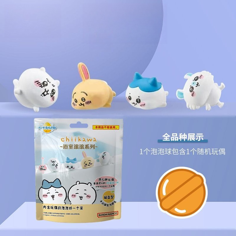 New Chiikawa Bath Cute Anime S - огляд і ціна Bath Salts
