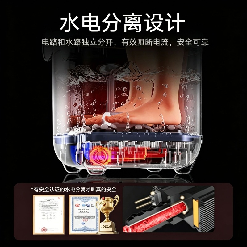 Electric Foot Bath Bucket, Aut - огляд і ціна Foot Spa