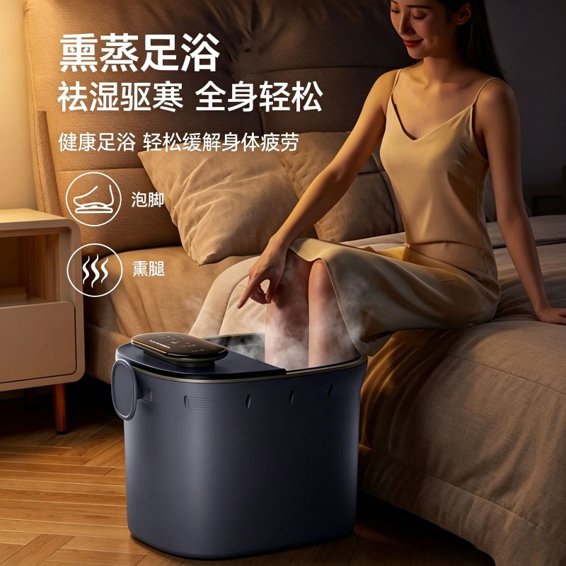 Electric Foot Bath Bucket, Aut - огляд і ціна Foot Spa